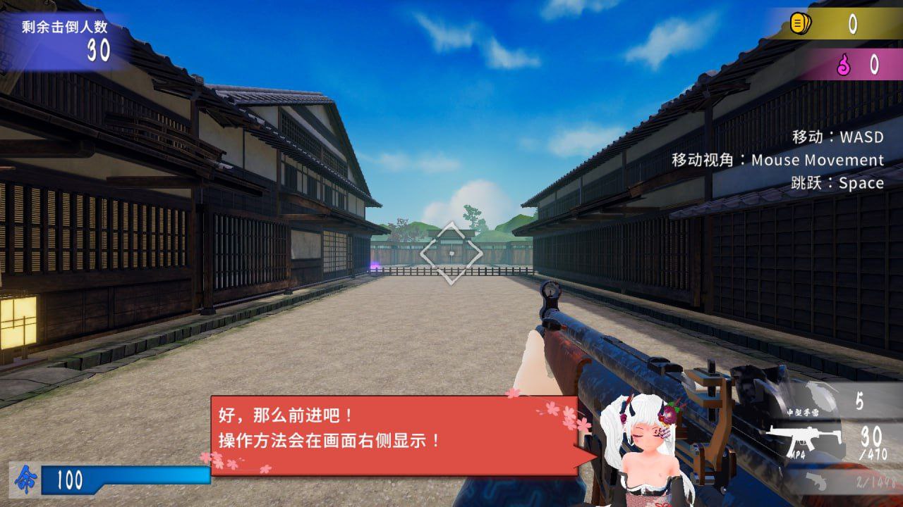 图片[3]-3925[射击/互动SLG/3D]大江戶扳機!!被痴女集團襲擊的後宮地獄?!大江戸とりがー!! ~タイムスリップしたら痴女集団に襲われてハーレム地獄?!官中步兵-ACG俱乐部 - 各类游戏免费下载