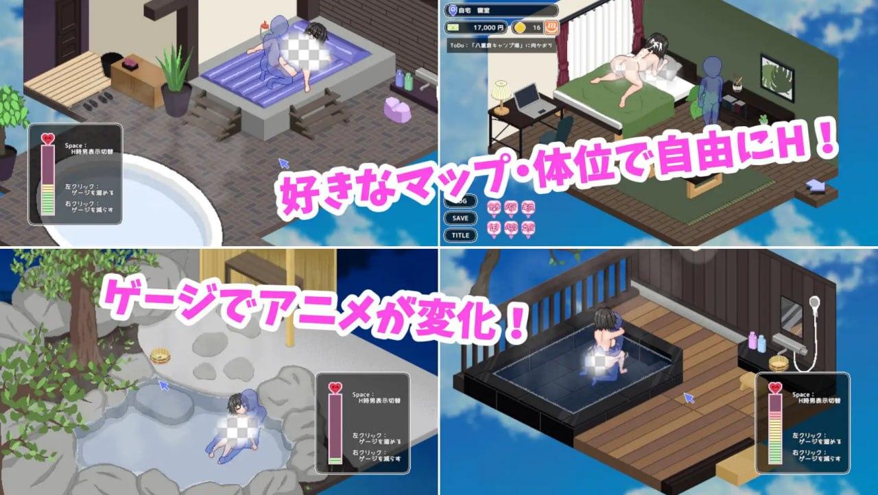 图片[3]-3809【SLG/像素动态/官中】秘汤女孩 秘湯ガール v1.10 PC-ACG俱乐部 - 各类游戏免费下载