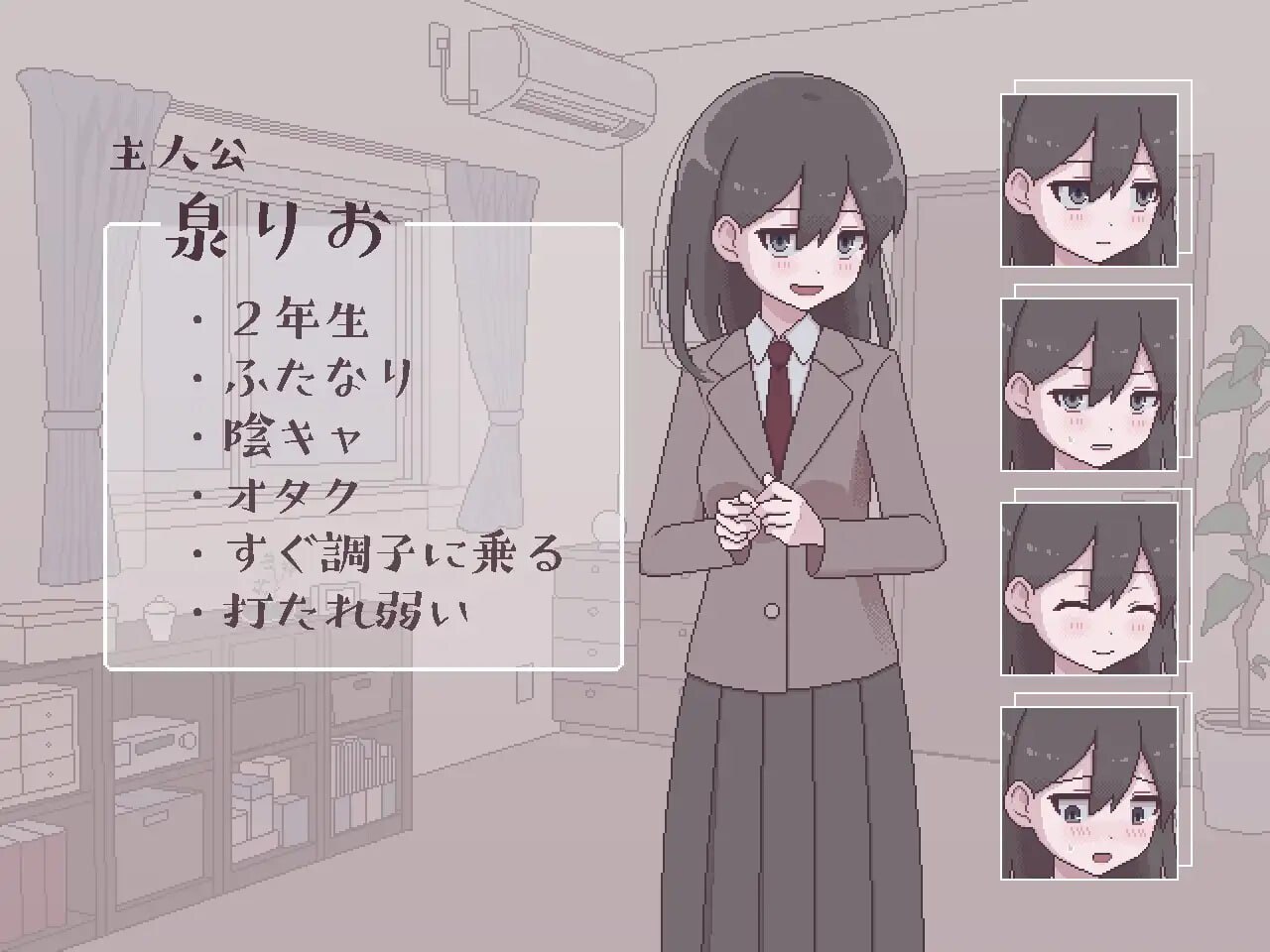 图片[3]-4134[互动SLG/像素动态] 扶她生活~扶她阴角的后宫模拟~ ふたモテ生活 ～ふたなり陰キャのハーレムシミュレーション～ AI汉化版+全CG解锁 [PC+安卓-610M]-ACG俱乐部 - 各类游戏免费下载