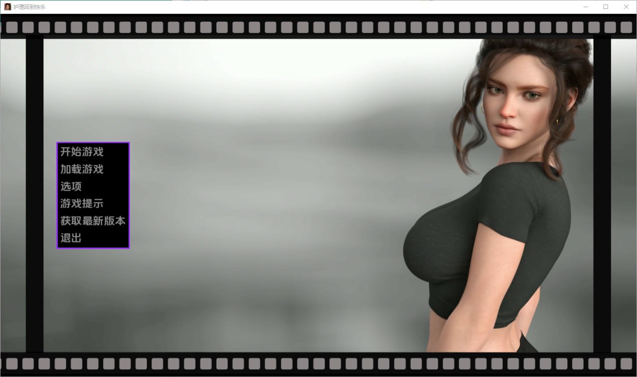 4361[欧美SLG]护理 回归快乐的理疗师 Nursing Back to Pleasure [Final] PC+安卓汉化版-ACG俱乐部 - 各类游戏免费下载