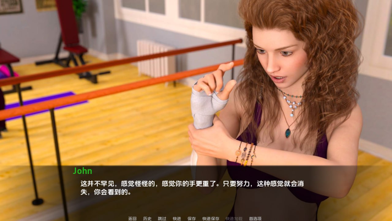 图片[2]-4361[欧美SLG]护理 回归快乐的理疗师 Nursing Back to Pleasure [Final] PC+安卓汉化版-ACG俱乐部 - 各类游戏免费下载