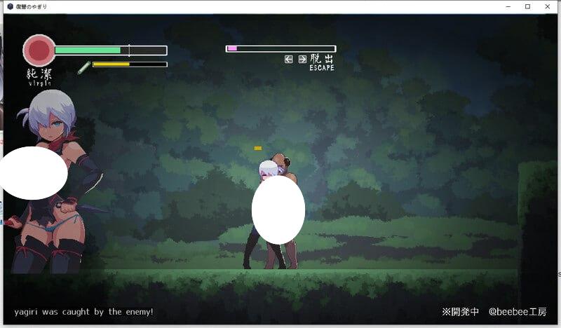 图片[3]-4200【ACT/生肉】忍者的冒险 復讐の夜霧 v0.31-ACG俱乐部 - 各类游戏免费下载