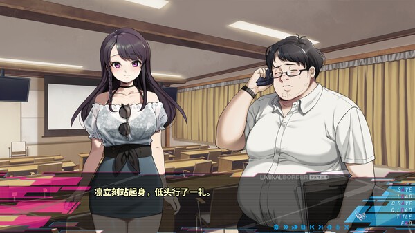 图片[3]-3764【ADV/官中】阈限边界4 Liminal Border Part IV クリミナルボーダー life sentence-ACG俱乐部 - 各类游戏免费下载