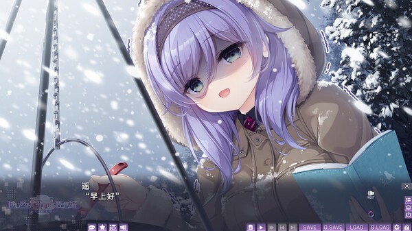 图片[3]-3801【ADV/官中】创造世界的空想理论 -goodbye world index- v1.0.1-ACG俱乐部 - 各类游戏免费下载