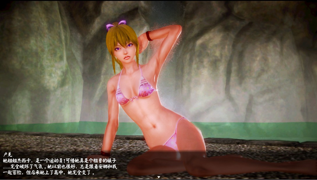 图片[3]-3692[欧美RPG/汉化] 厄洛斯欲望 Eros Lust v0.3  [PC+安卓/2.5G]-ACG俱乐部 - 各类游戏免费下载