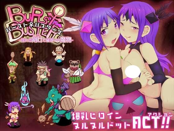 4238【ACT/像素/动态/合集】NappleMill动作游戏合集-ACG俱乐部 - 各类游戏免费下载