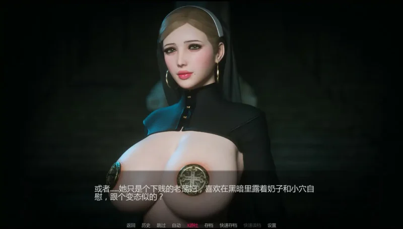 5419【欧美SLG/AI汉化/3D】堕落女士游戏 Fallen Lady The Gamev0.3 Demo AI汉化版【PC+安卓/0.75G】-ACG俱乐部 - 各类游戏免费下载