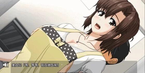 图片[2]-4893[日式SLG/精翻汉化/动态] 人妻LovelyMoment 精翻汉化版+全CG-ACG俱乐部 - 各类游戏免费下载