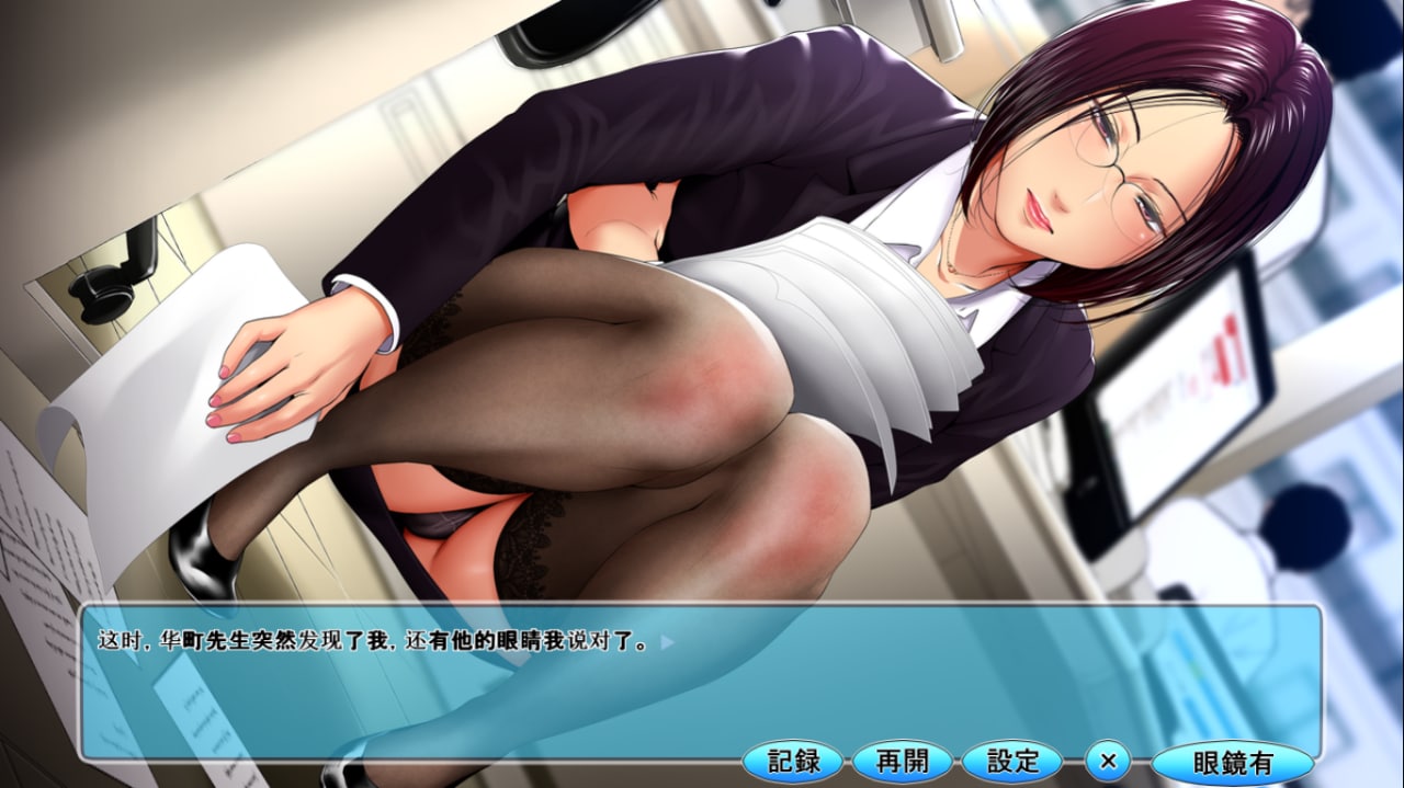 图片[6]-5389[拔作ADV/NTL/人妻]豚肉社(スタジ才ポ一ク游戏合集 [20g]PC+安卓-ACG俱乐部 - 各类游戏免费下载