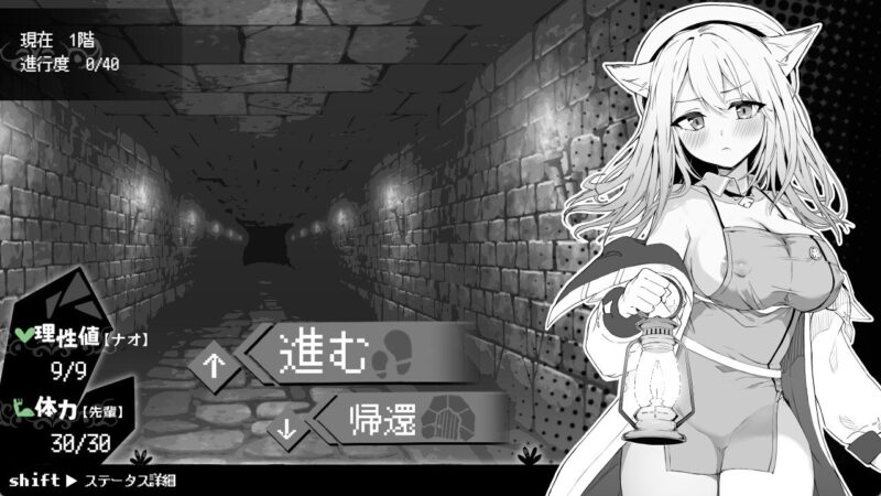 4480【肉鸽RPG/爆乳兽耳/官中】娜欧发情中！~兽耳少女需要色色治疗~（ナオは発情中!～ケモミミ少女とえっちな治療～）STEAM官中PC+安卓joi-ACG俱乐部 - 各类游戏免费下载