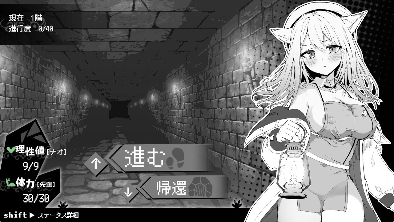 4480【肉鸽RPG/爆乳兽耳/官中】娜欧发情中！~兽耳少女需要色色治疗~（ナオは発情中!～ケモミミ少女とえっちな治療～）STEAM官中PC+安卓joi-ACG俱乐部 - 各类游戏免费下载