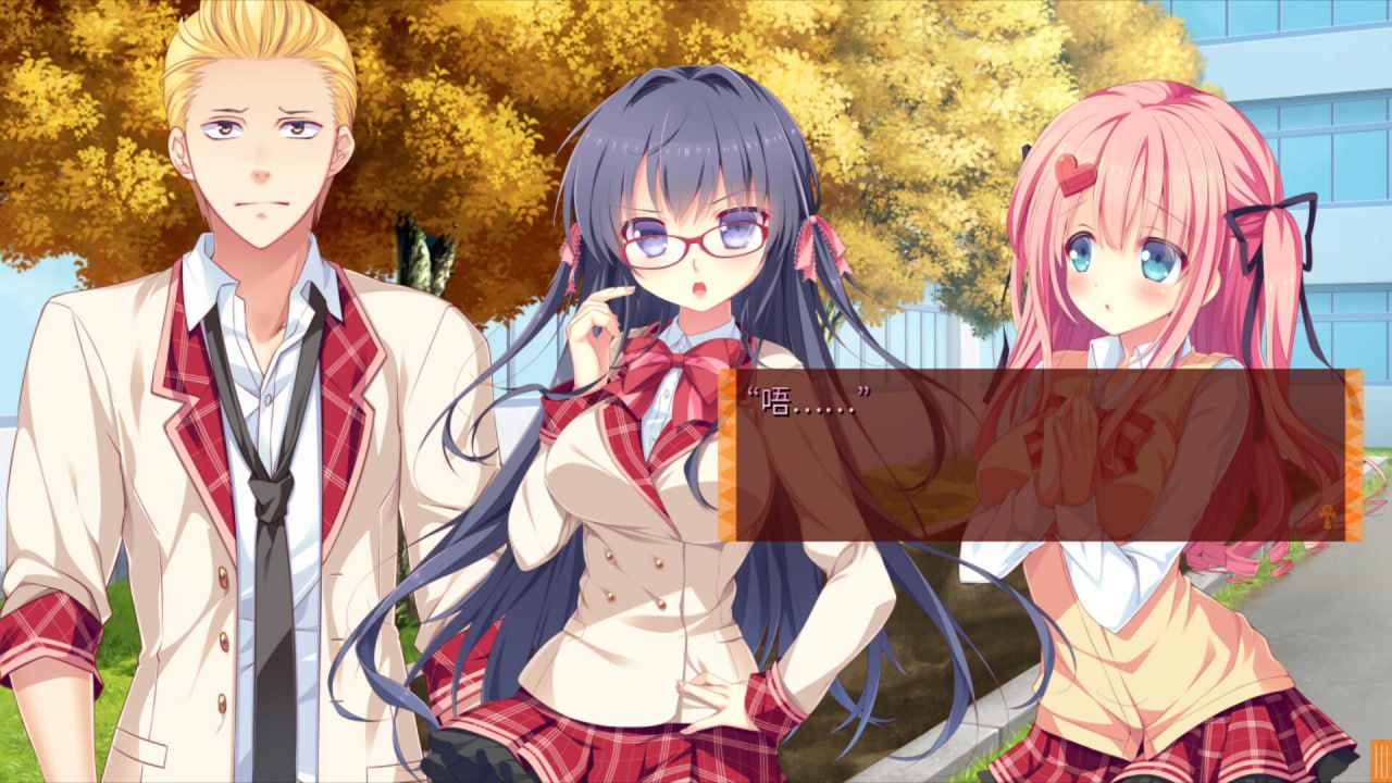 图片[5]-4937[ADV]缘结甜祇 ~よめがみ My Sweet Goddess！[v1.0]~官方中文步兵版-ACG俱乐部 - 各类游戏免费下载