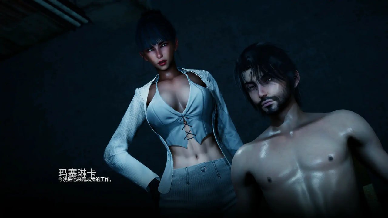 图片[2]-4811【亚洲SLG/汉化/动态】副手人生 Underboss Life v0.1 [ERANFER] AI汉化版【PC+安卓/1.04G】-ACG俱乐部 - 各类游戏免费下载