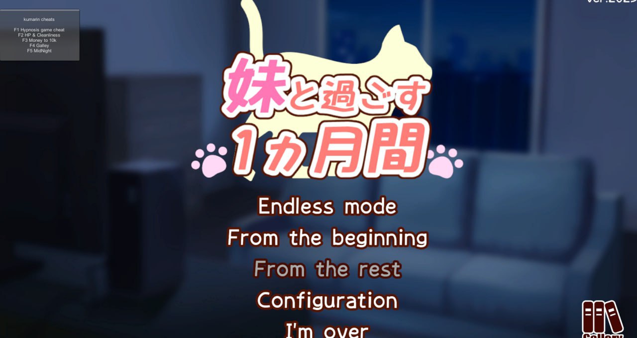 5514【养成互动SLG/机翻】与妹妹一起度过一个月 妹と過ごす1ヵ月間 Spending a Month with My Sister v2025.11-ACG俱乐部 - 各类游戏免费下载