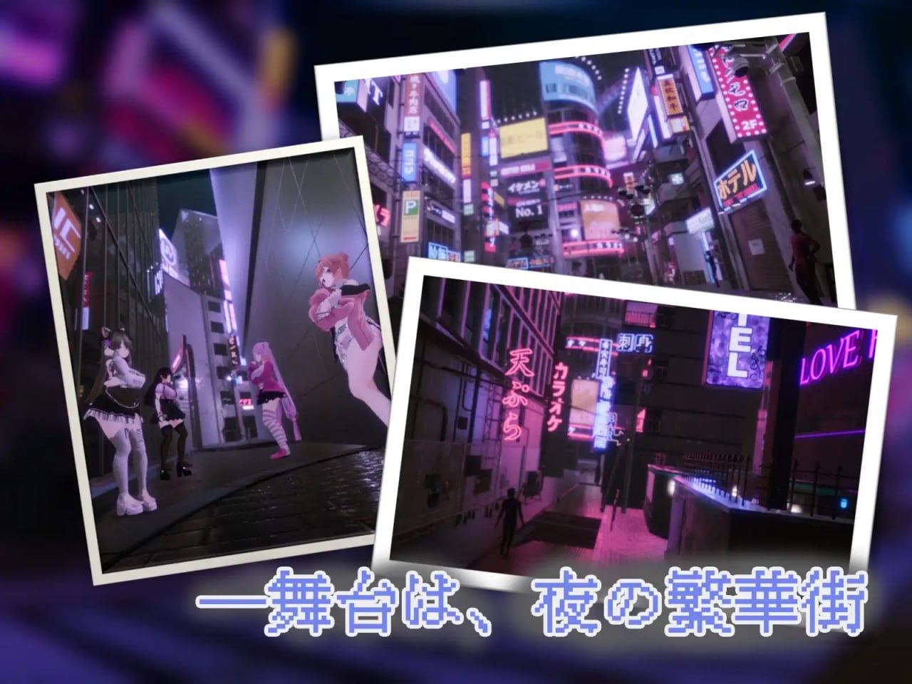 图片[3]-5375【3D/动态】黑暗之城 Yami-Yami City v1.0.1 AI汉化 +存档-ACG俱乐部 - 各类游戏免费下载