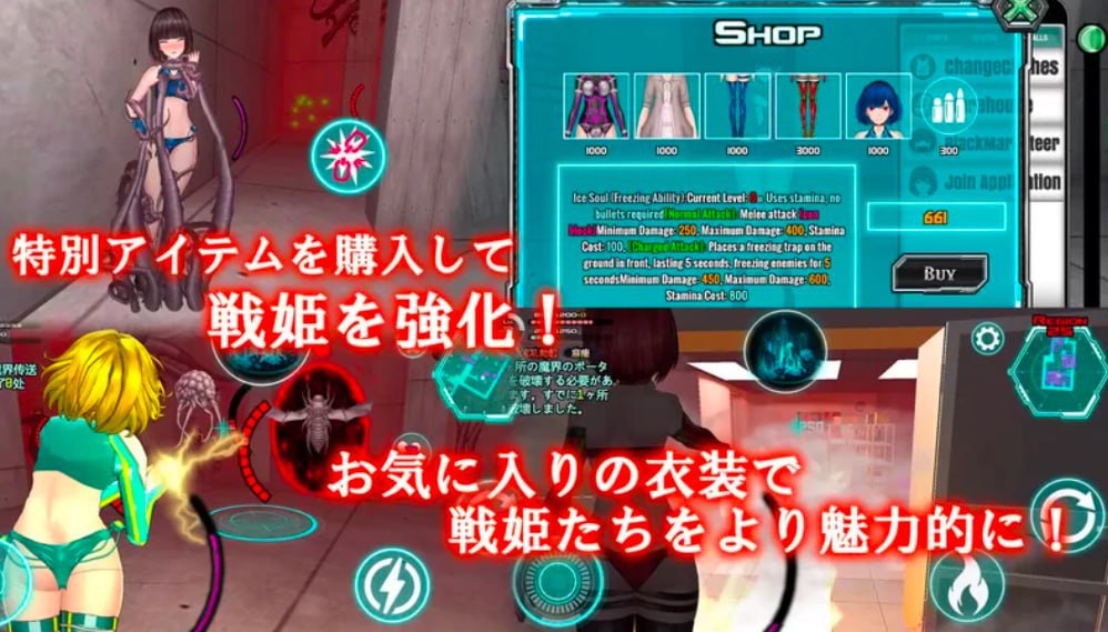 图片[2]-5350【ACT/3D/动态/官中】女体化设备 V1213 PC+安卓-ACG俱乐部 - 各类游戏免费下载