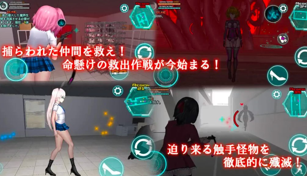 图片[4]-5350【ACT/3D/动态/官中】女体化设备 V1213 PC+安卓-ACG俱乐部 - 各类游戏免费下载