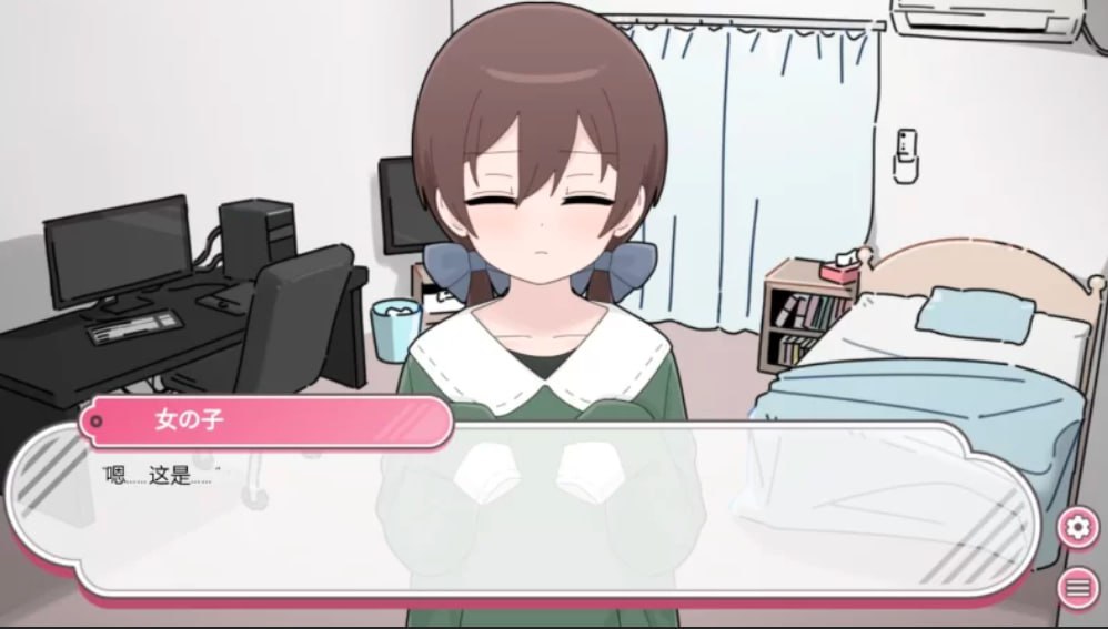 图片[3]-5373【精品SLG/同居/动态】与笨蛋魅魔同居 汉化版 v1.0 安卓-ACG俱乐部 - 各类游戏免费下载