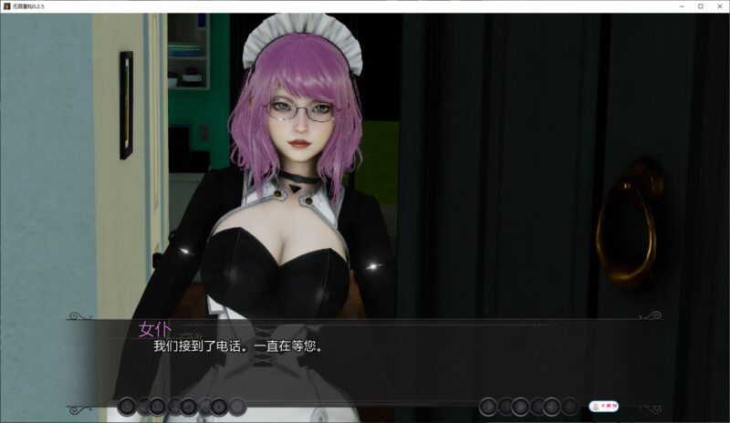 5395【亚洲SLG/AI汉化/后宫】无罪重构 Re Even 0.2.5 [ReEven Studio] AI汉化版【PC+安卓/2.2G/更新】-ACG俱乐部 - 各类游戏免费下载