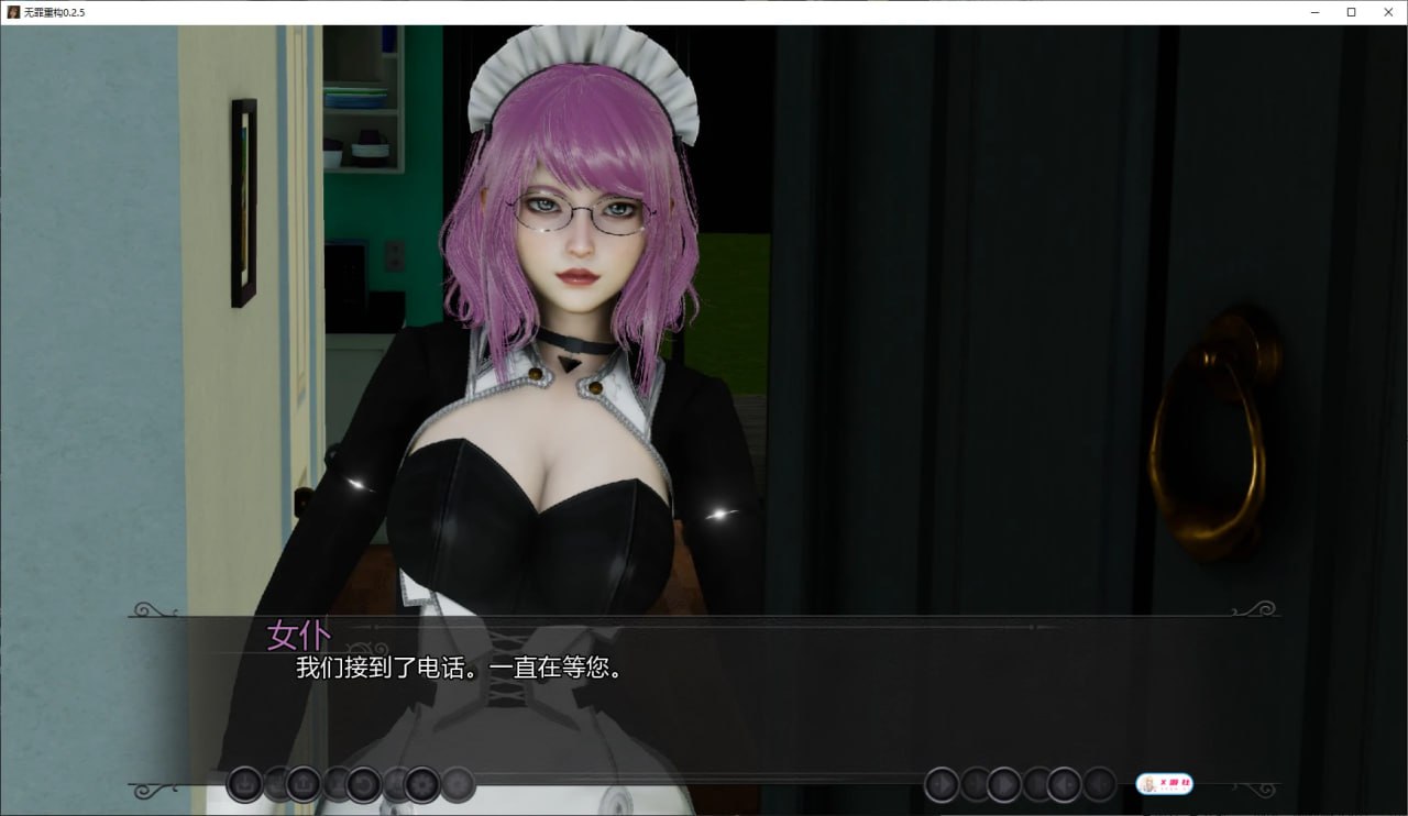 5395【亚洲SLG/AI汉化/后宫】无罪重构 Re Even 0.2.5 [ReEven Studio] AI汉化版【PC+安卓/2.2G/更新】-ACG俱乐部 - 各类游戏免费下载