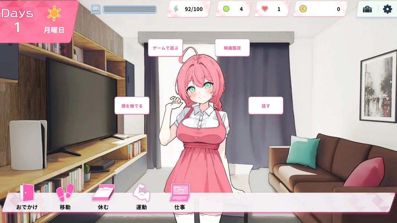 图片[2]-5765【养成SLG/动态/纯爱/官中】Re:Sister — 与妹妹两人的秘密同居生活― Re:Sister―妹とふたり、ひみつの同棲生活―v1.03 官方中文版-ACG俱乐部 - 各类游戏免费下载