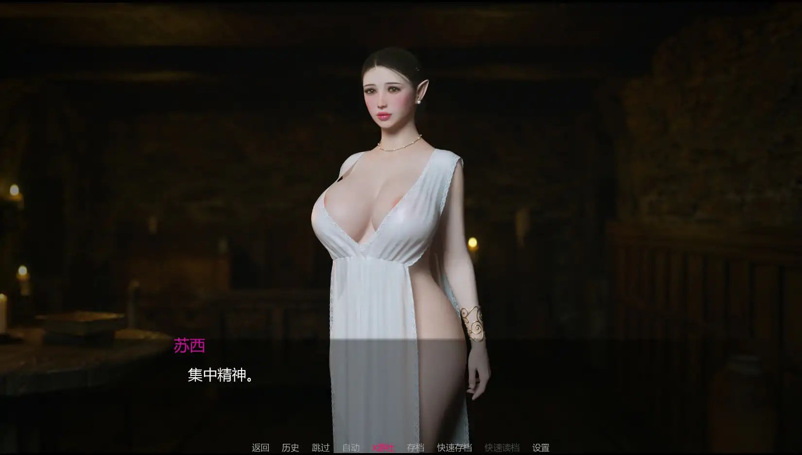 图片[2]-5419【欧美SLG/AI汉化/3D】堕落女士游戏 Fallen Lady The Gamev0.3 Demo AI汉化版【PC+安卓/0.75G】-ACG俱乐部 - 各类游戏免费下载