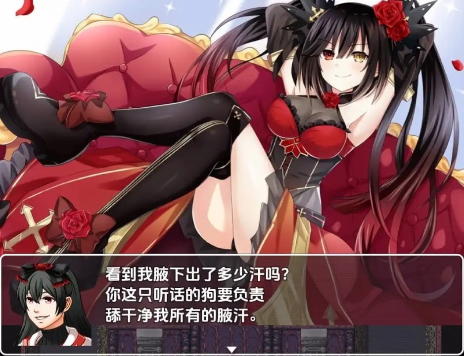 图片[2]-5414【爆款RPG/同人】情妇之塔 v3.08 PC+安卓-ACG俱乐部 - 各类游戏免费下载