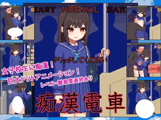 图片[2]-5370[爆款触摸互动SLG/像素动态]ハリケーンドットコム社团合集-ACG俱乐部 - 各类游戏免费下载