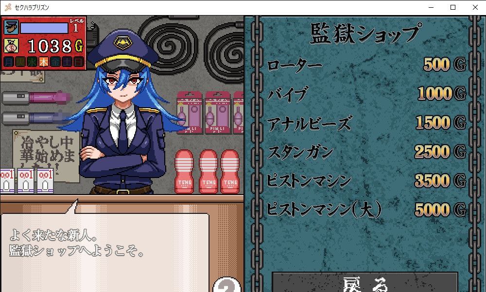 图片[6]-5370[爆款触摸互动SLG/像素动态]ハリケーンドットコム社团合集-ACG俱乐部 - 各类游戏免费下载