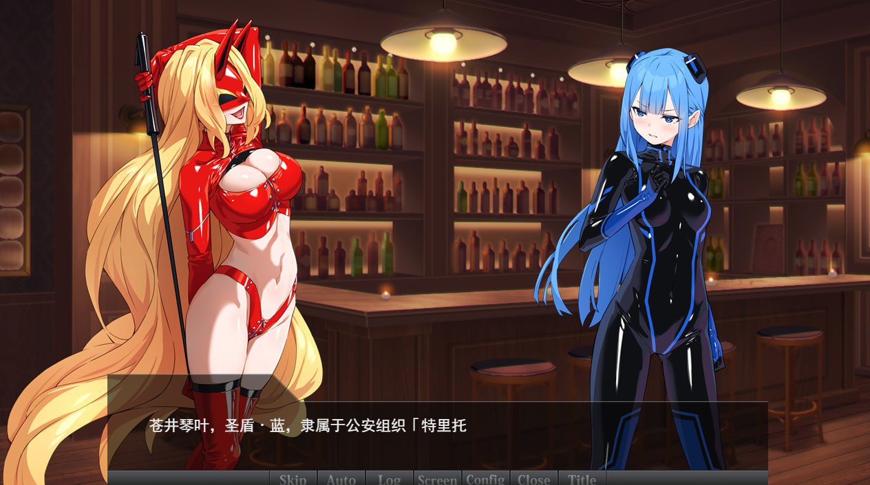 图片[3]-4652【ADV/视觉小说/汉化】特命少女圣盾・蓝 アイギス・ブルー 1-13合集-ACG俱乐部 - 各类游戏免费下载