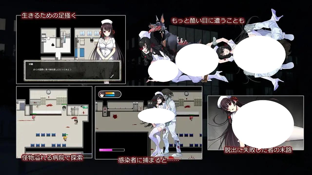 图片[4]-4945【RPG】医院 D-Hospital PC+安卓AI汉化作弊版★全CV-ACG俱乐部 - 各类游戏免费下载