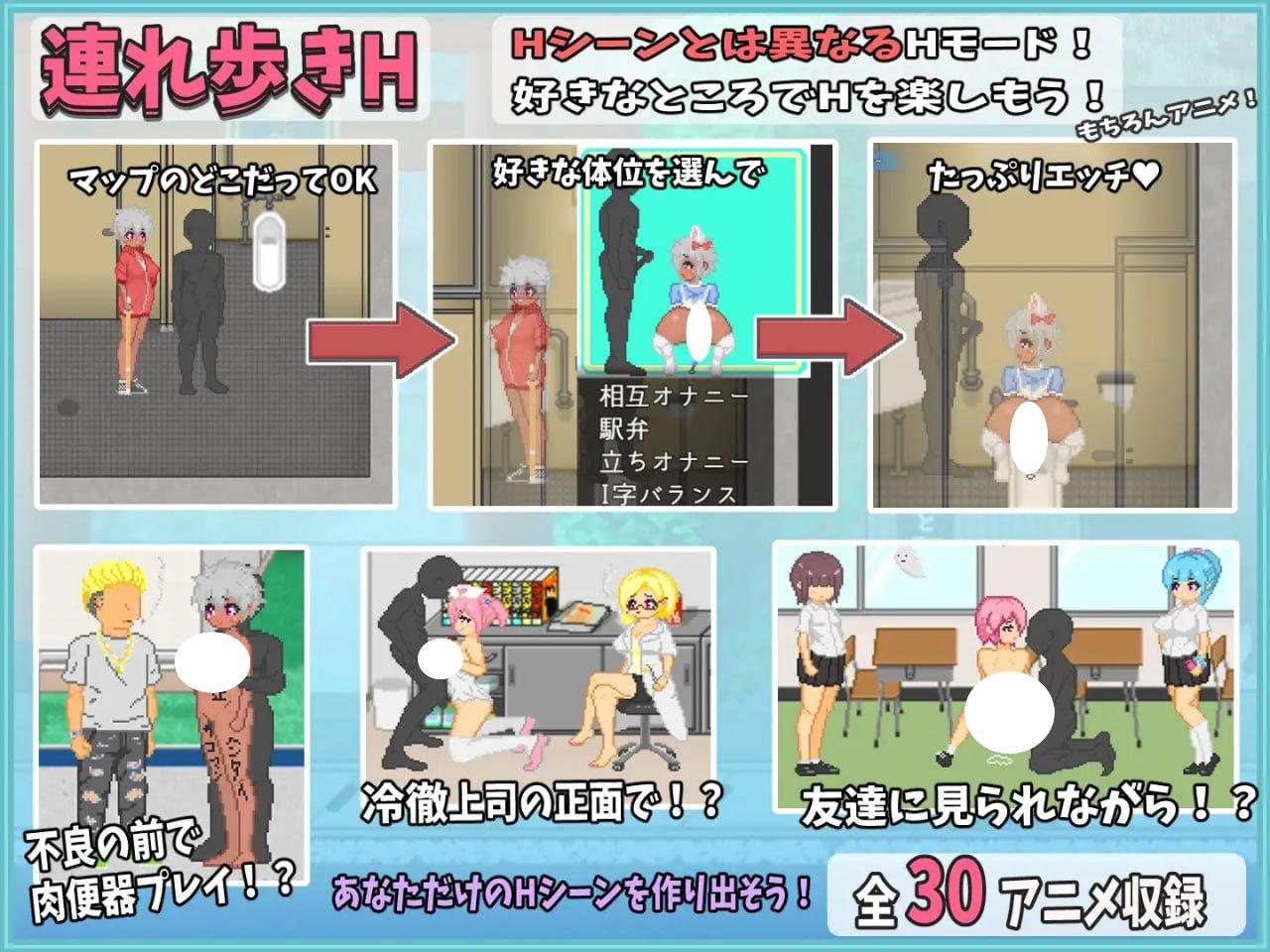 图片[6]-5412【爆款SLG/像素动态】大叔的暑假 おじさんの夏休み 机翻汉化版 PC+安卓+作弊码-ACG俱乐部 - 各类游戏免费下载