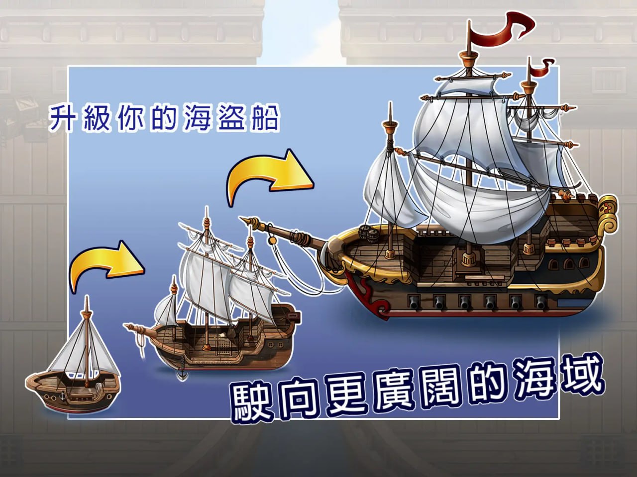 图片[3]-4946【精品RPG/动态/官中】奥斯洛海传说 オスロの海の伝説-ACG俱乐部 - 各类游戏免费下载