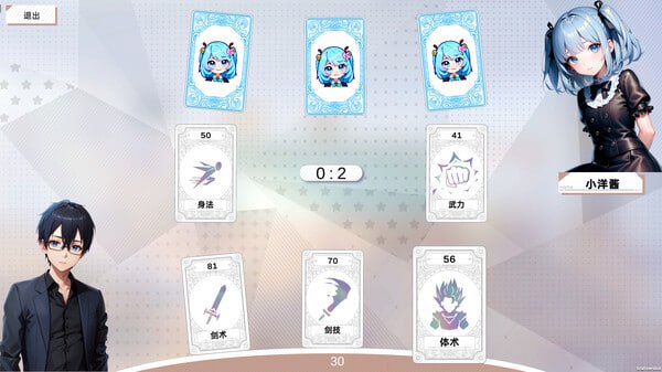 图片[4]-4938【SLG】龙傲天的多元宇宙 官方中文步兵版+角色扩展+自带作弊全DLC-ACG俱乐部 - 各类游戏免费下载