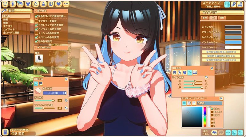 图片[3]-4906【I社/3D互动】甜心降临 Honey Come Ver2.0.7 中文步兵版+全DLC★全CV PC 38G-ACG俱乐部 - 各类游戏免费下载