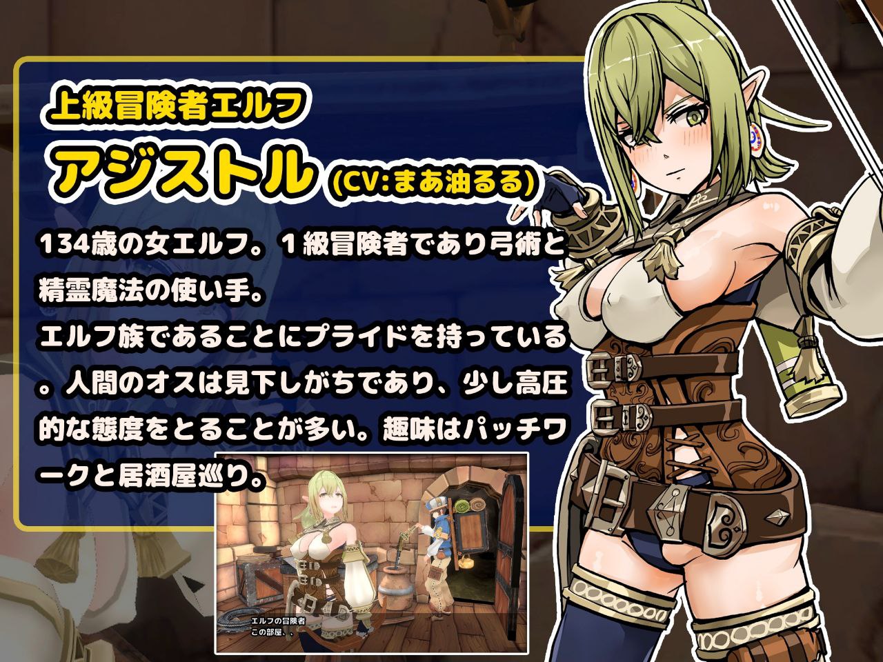 图片[3]-5256【3D互动/汉化去码】不做爱就无法出去的房间in地牢3DHしないと出られない部屋 in ダンジョン 3D-ACG俱乐部 - 各类游戏免费下载