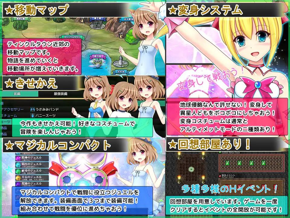 图片[3]-5273【RPG/AI汉化】深渊的普莉蒂艾尔 深淵のプリティエール v1.05-ACG俱乐部 - 各类游戏免费下载