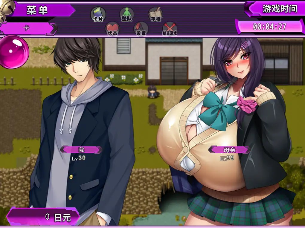 图片[4]-4614[日式RPG] 妖怪克星 妖怪バスターズ～アフターストーリー～ 官方中文版 [1.50G]PC+安卓joi-ACG俱乐部 - 各类游戏免费下载