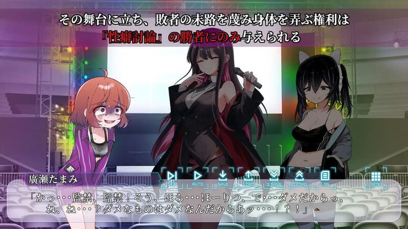 图片[4]-5341【SLG/汉化】性癖讨论 性癖討論 Punishment On Stage v1.0-ACG俱乐部 - 各类游戏免费下载