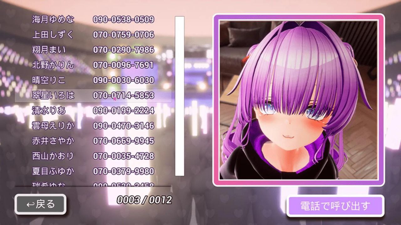 图片[3]-4793【SLG/3D互动/官中】绒布球出来试镜!! V1.3官方中文版+全CG存档★全CV(ビッチアウトオーディション)-ACG俱乐部 - 各类游戏免费下载