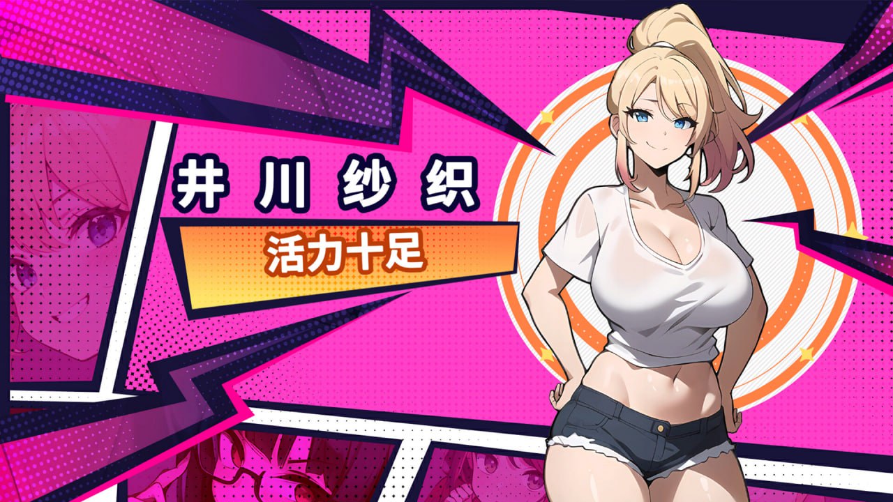 图片[2]-4790【SLG/动态/无码/官中】帅气的我与100个女友！100 Girl Friends Build.14051874-ACG俱乐部 - 各类游戏免费下载