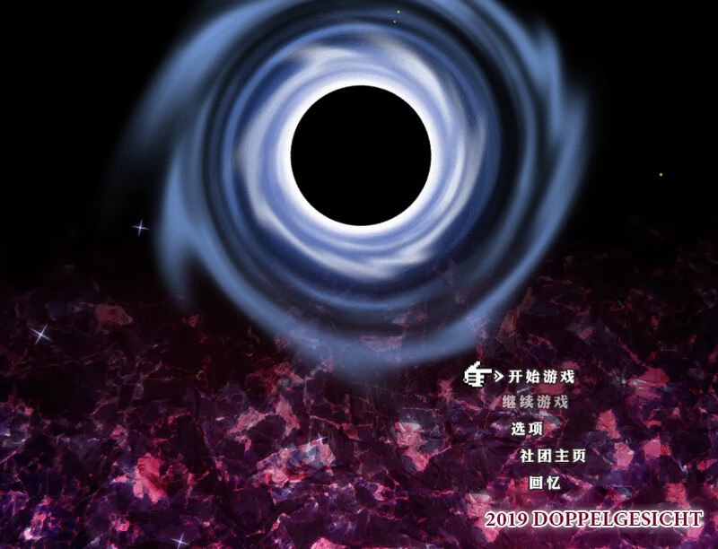 4767[回合RPG/羞耻/官中]源初之心 V1.01 STEAM官中[PC+安卓-1.3G]-ACG俱乐部 - 各类游戏免费下载