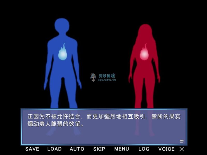 5289[ADV/NTR/剪影/汉化]寝之金鸟！ネノトリ 完整精翻汉化版全语音-ACG俱乐部 - 各类游戏免费下载