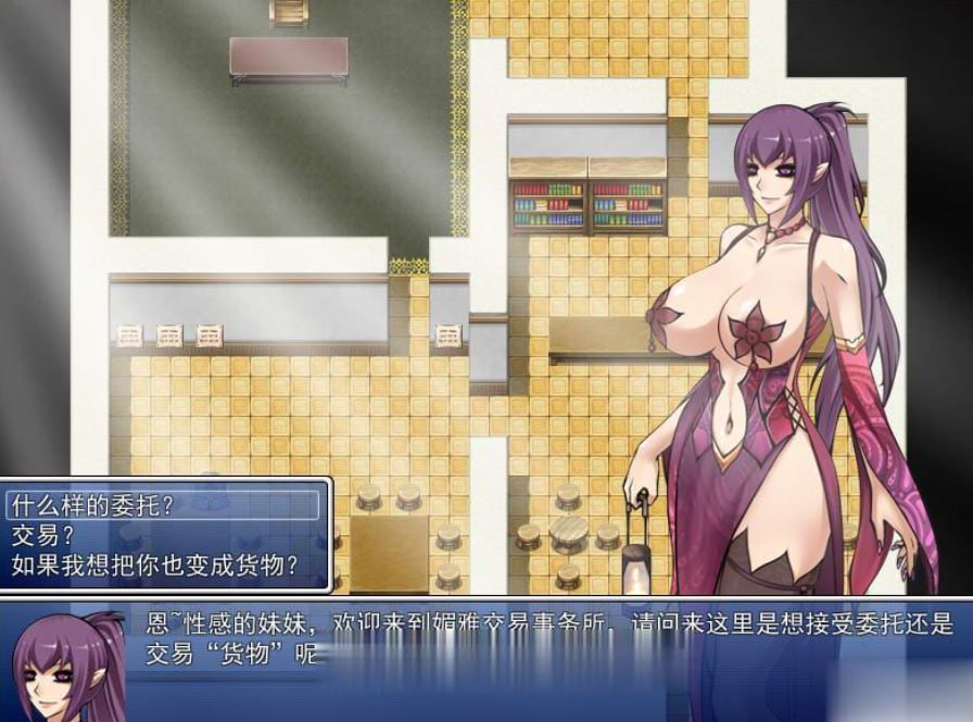 图片[2]-5183【爆款国产RPG/重口】堕邪女神 Evil Goddess v1.092官中步兵 PC+安卓-ACG俱乐部 - 各类游戏免费下载