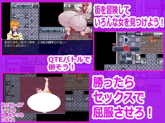 图片[2]-5169[日式RPG/动态] 能与街上所有女性发生性爱的游戏：混乱都市 街の女全員とセックスできるゲームスクランブルシティ v24.10.26 AI汉化版 [1.50G]-ACG俱乐部 - 各类游戏免费下载