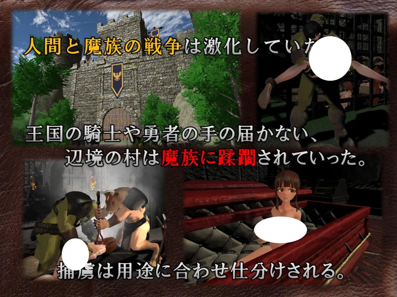 图片[2]-5069【3D/重口/动态/机翻汉化】食肉のダンジョン Dungeon of Meat-ACG俱乐部 - 各类游戏免费下载