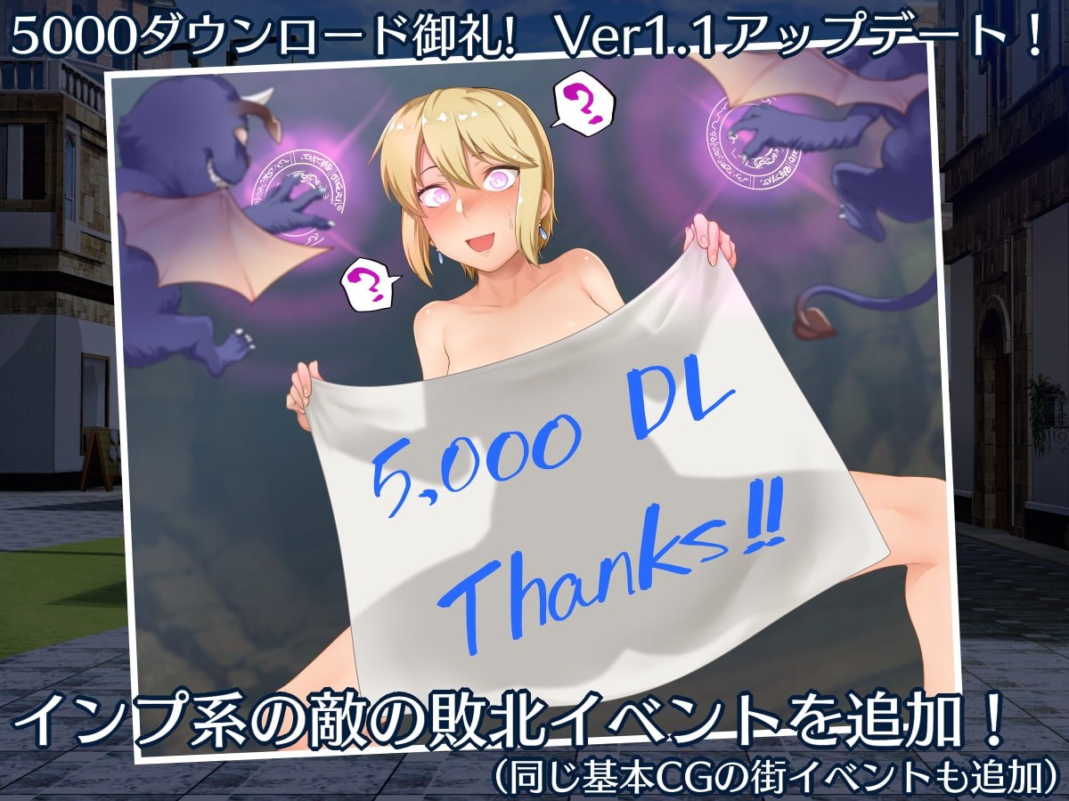 图片[3]-4607[日式RPG/触手/异种X] 艾丽莎与无主者的洞窟 アリッサと持たざる者の洞窟 V1.1 R1汉化版 [1.40G]-ACG俱乐部 - 各类游戏免费下载