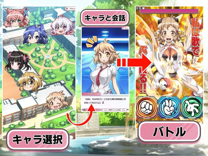 图片[3]-4855[互动SLG/爆乳] 战姬绝顶Symphogear 戦姫絶頂シ◯フォギアGAME AI汉化版 [2.60G]-ACG俱乐部 - 各类游戏免费下载