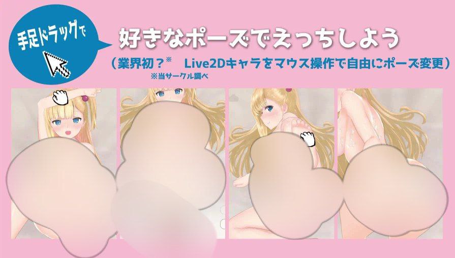 图片[3]-4818【触摸SLG/动态/官中】搭讪少女，手把手教私人课程 おしかけ少女。～手とり足とりプライベートレッスン～ v1.22 PC+安卓-ACG俱乐部 - 各类游戏免费下载