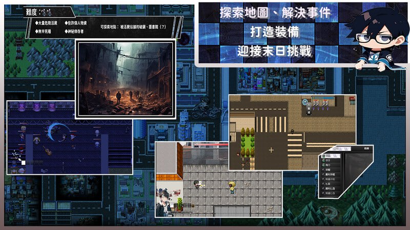图片[2]-4642【ARPG/官中/NTR】尸落之城─堕入欲望的阴影 ZostCity v0.82-ACG俱乐部 - 各类游戏免费下载